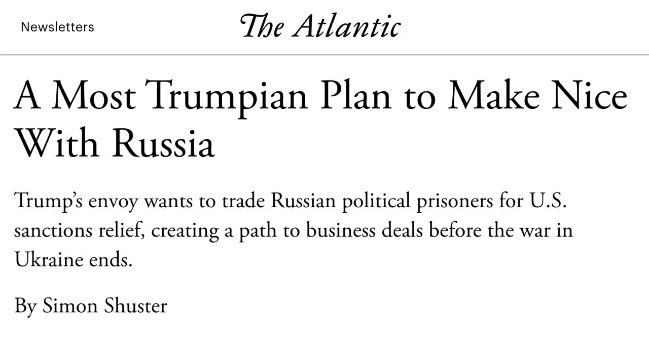 The Atlantic: Трамп готовит план ослабления санкций против России