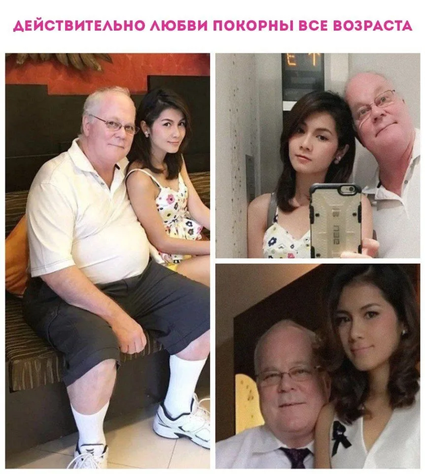 Это то, что нас вдохновляет жить 🤩