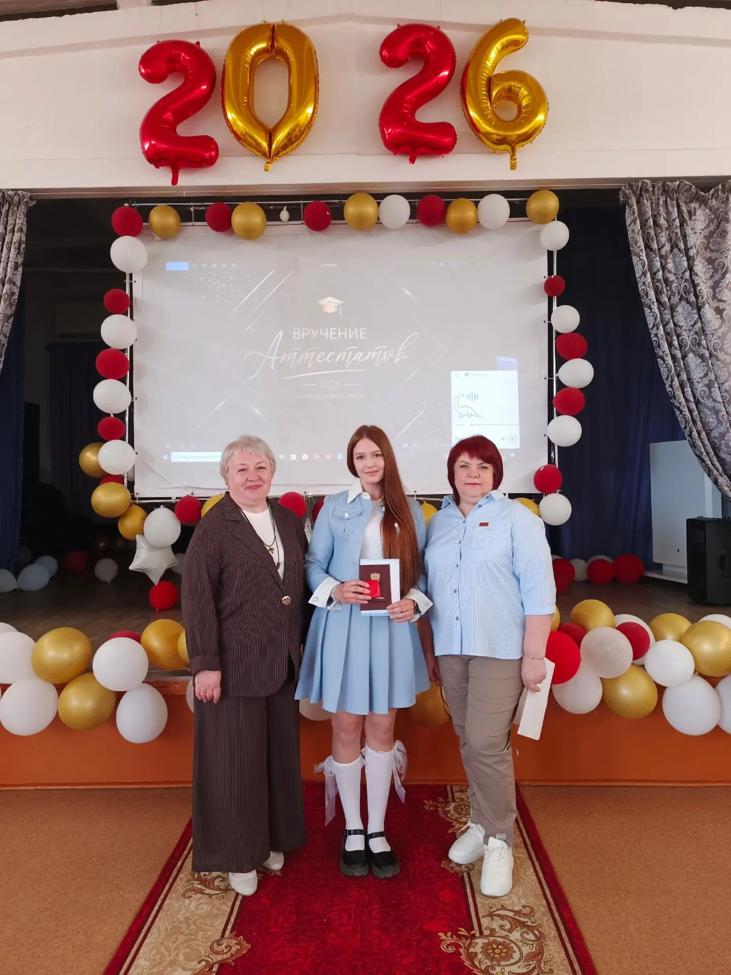 🏆 Наши медалисты — наша гордость школы! 

Золотая и серебряная медали — это не просто красивые нагр