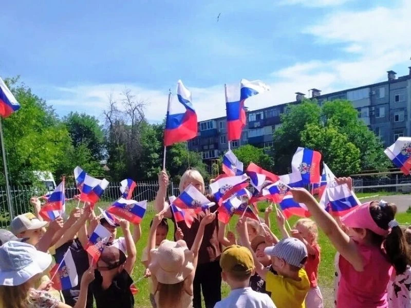 В образовательных организациях нашего города прошли мероприятия, посвящённые Дню России🇷🇺 В преддв