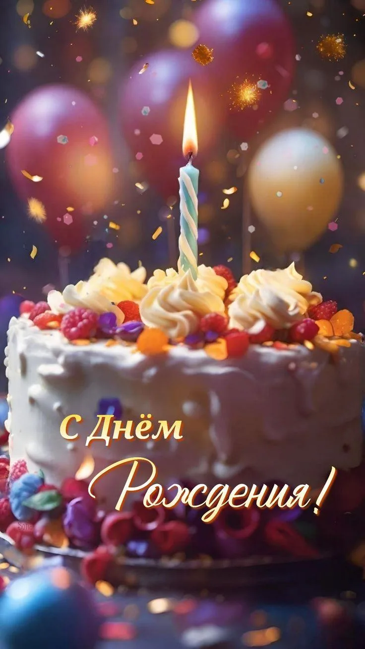 2 июня свой День Рождения празднует главный специалист отдела организационной, кадровой...