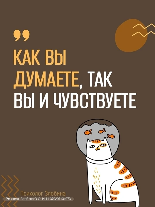 Хотите разобраться, что действительно нужно для психологического благополучия и жизни без кризисов? 