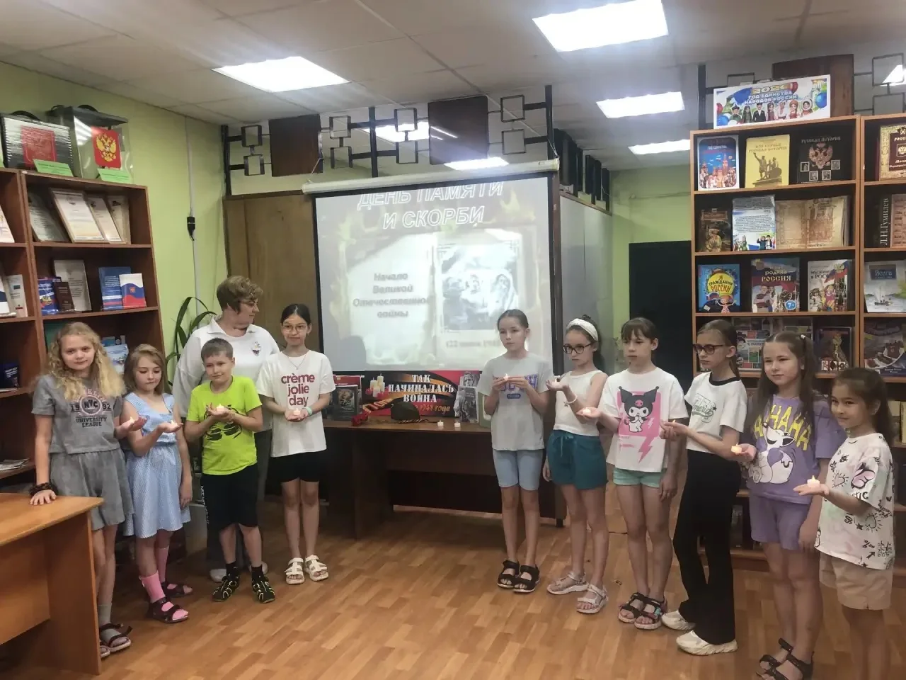 🕊️Память, которая объединяет: воспитанники «Радуги» в библиотеке № 44🕊️

В преддверии 22 июня — Дн