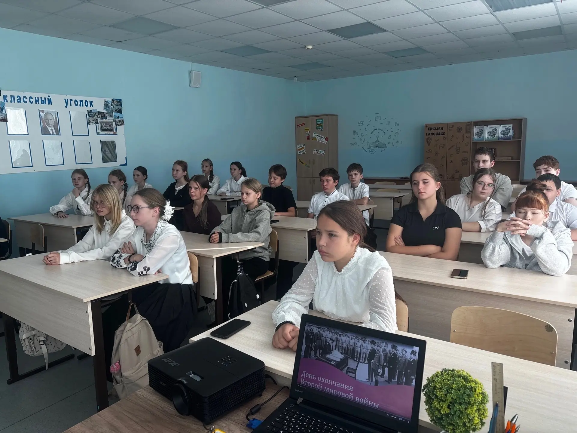 В истории нашей страны есть даты, которые навсегда останутся символами великого подвига...