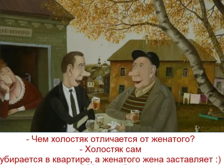 Улыбаемся, хорошим настроением заряжаемся!  😊
