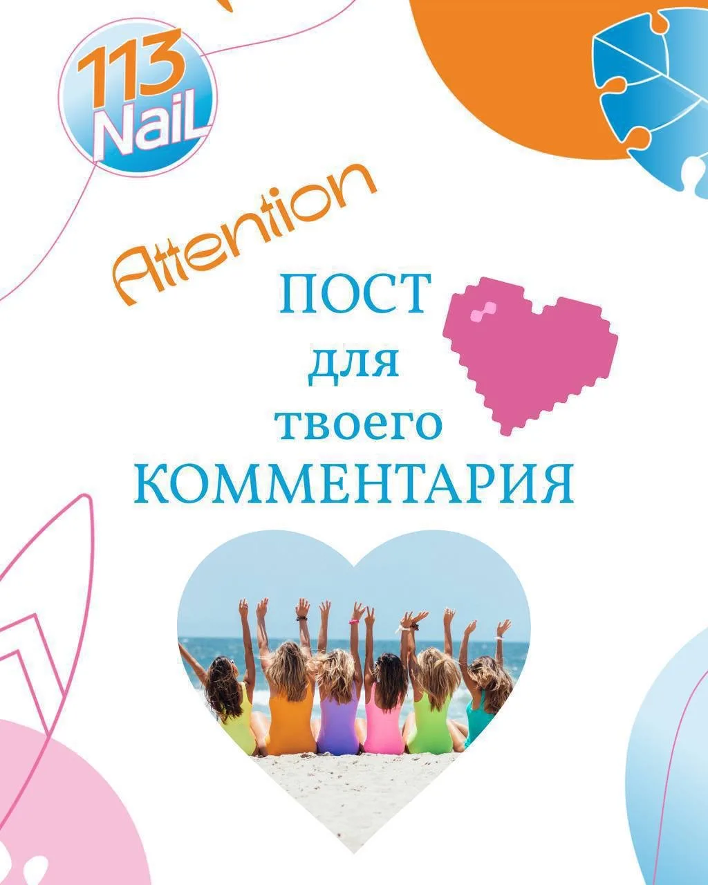 Что-то здесь у нас проблемы с комментариями 😅 #понятьпростить