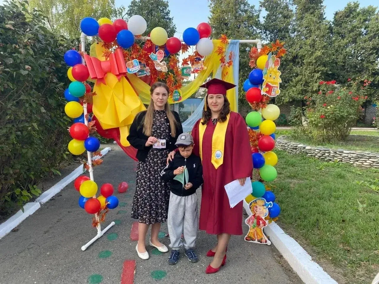 Путешествие в страну знаний