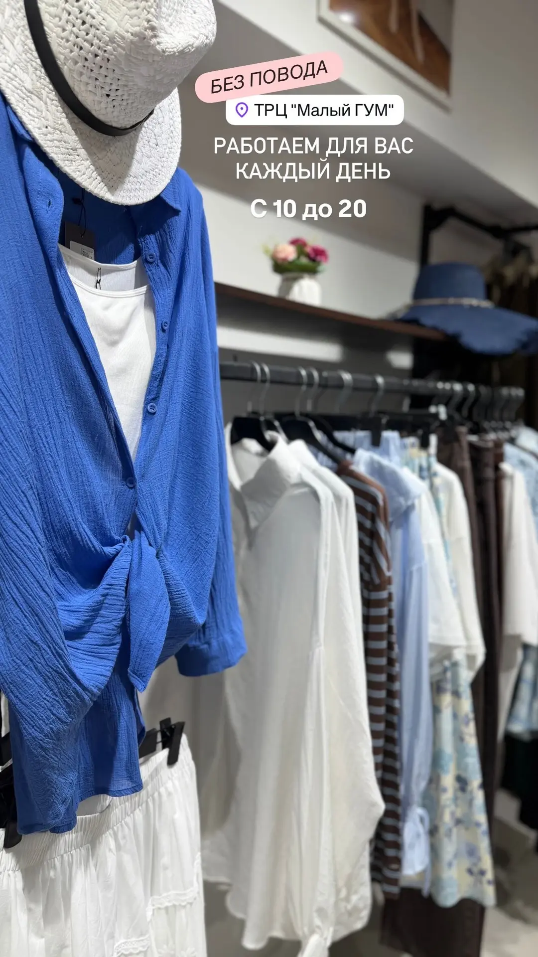 📍г. Владивосток ул. Светланская, 45