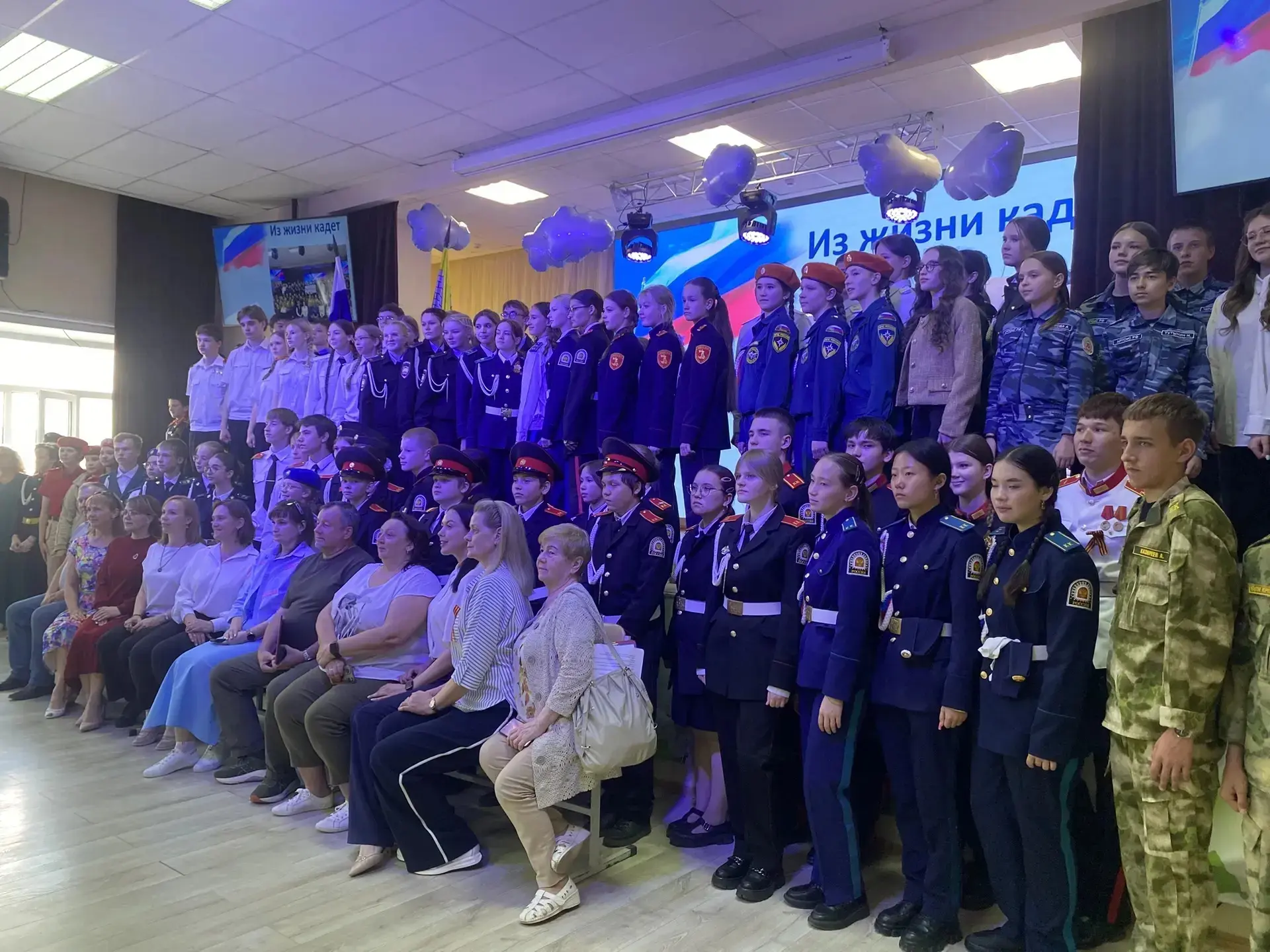 🎖️«Из жизни кадет»

В рамках городской акции «Вахта памяти», посвящённой 81‑й годовщине Победы в Ве