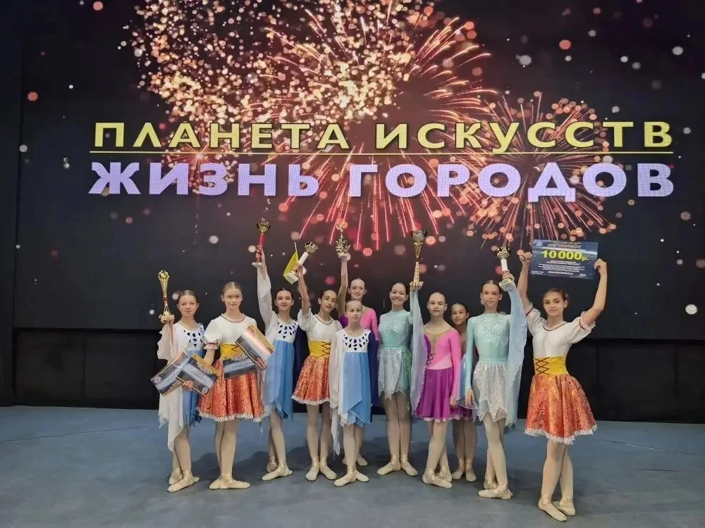У нас отличные новости из Ярославля! 🇷🇺

Ученицы нашей школы — Вероника Дадыбаева, Анна Суханова, 