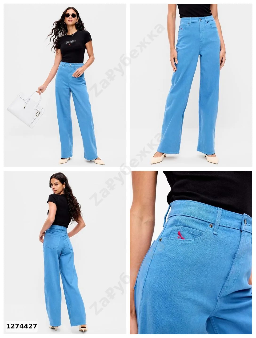 #OldNavy