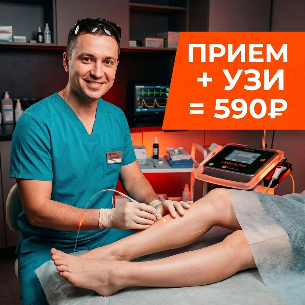Сосудистые звёздочки — это просто косметика?