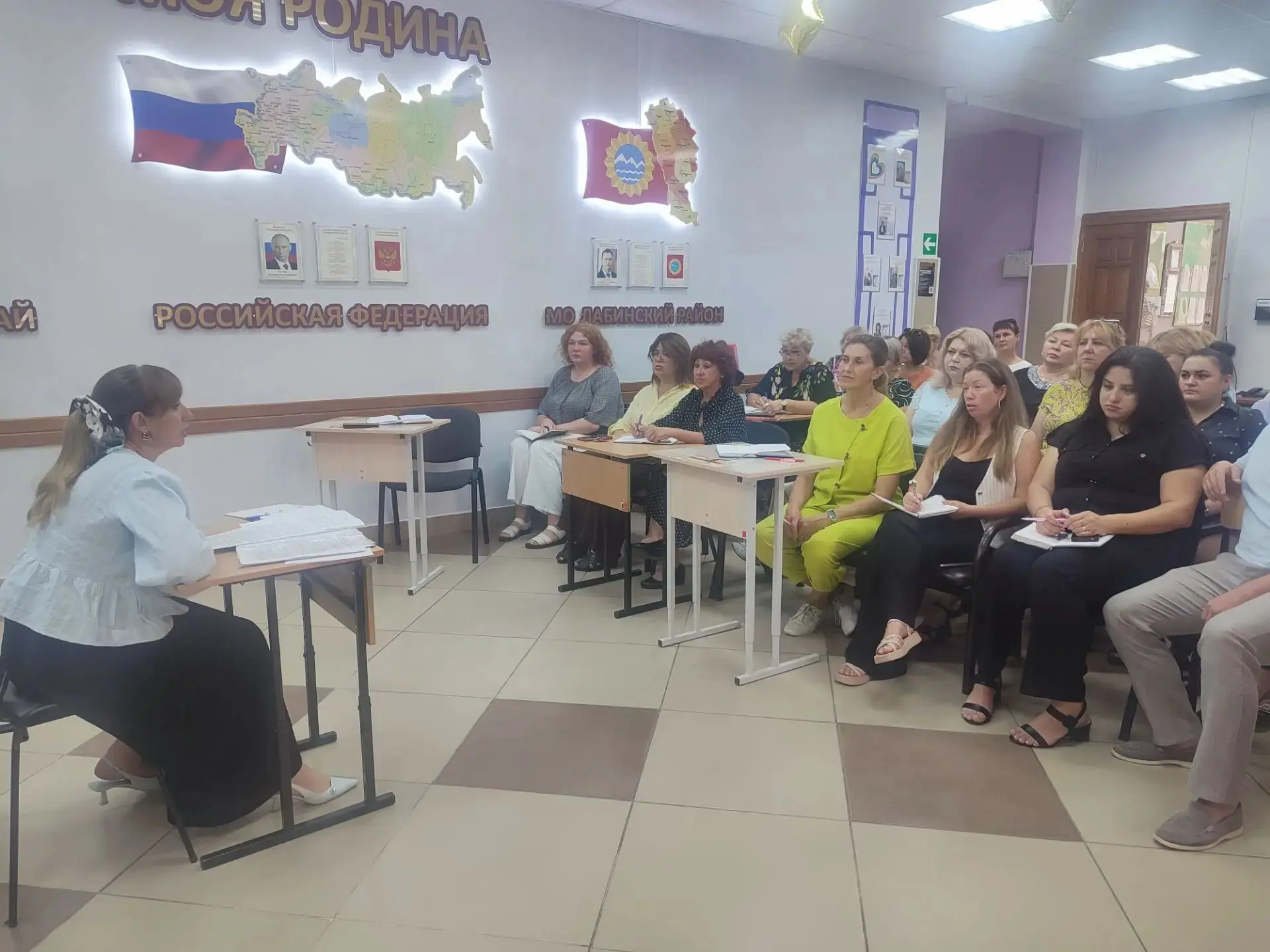 В школе прошёл традиционный педагогический совет, посвящённый началу нового 2026/2027 у...