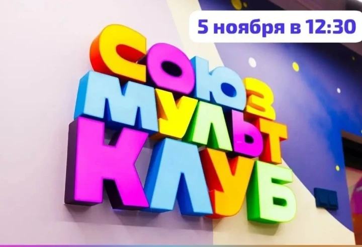 📲школьным чатам на заметку, квоты