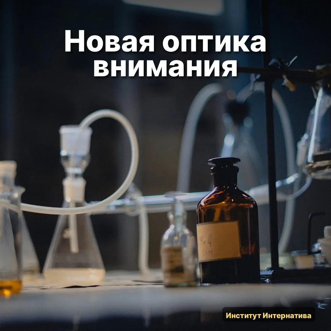 🧠 На arXiv появилась работа. Аккуратно разворачивает то, что я считала понятным.