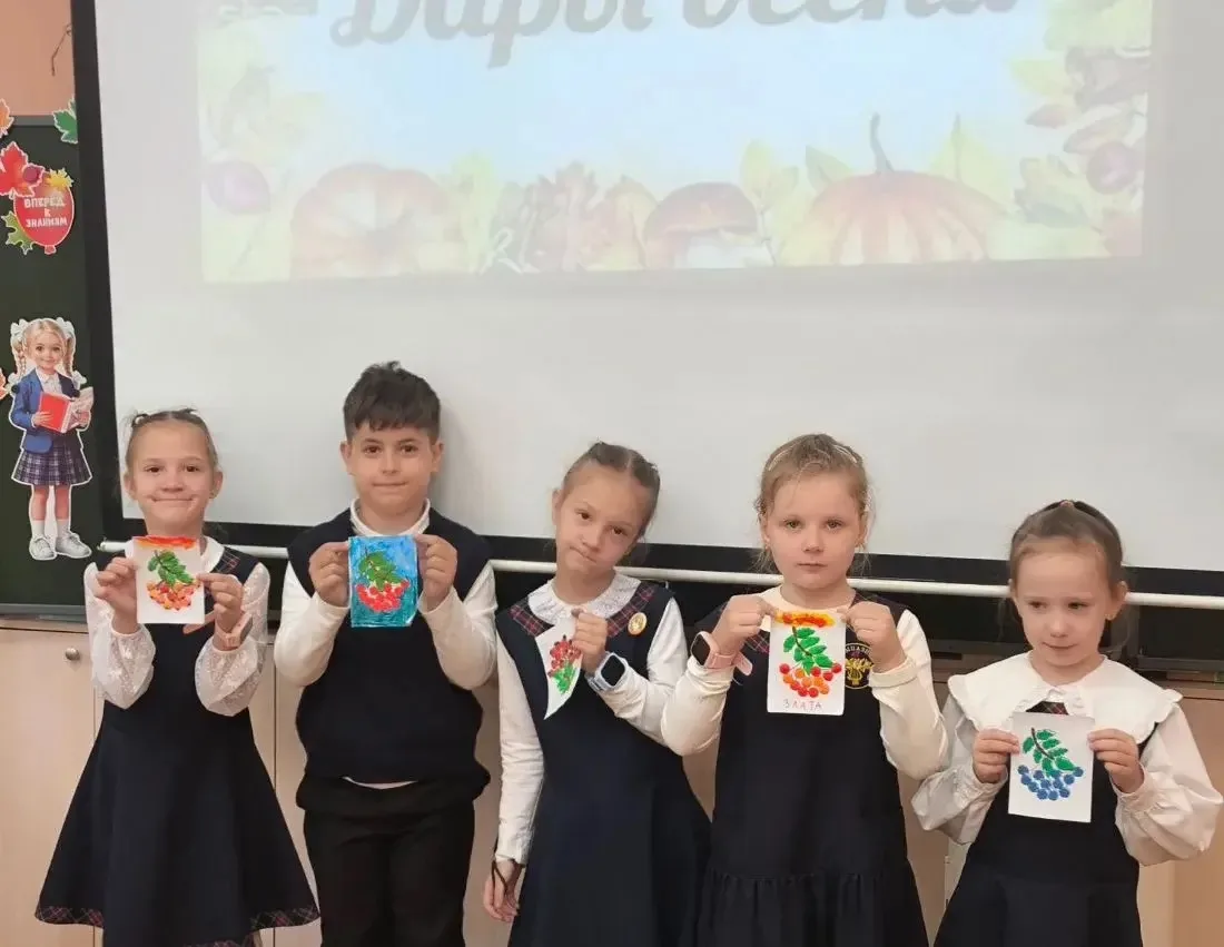 🍂🍁«Унылая пора! Очей очарованье!..» Осеннее волшебство в 1 Л классе! 🍁