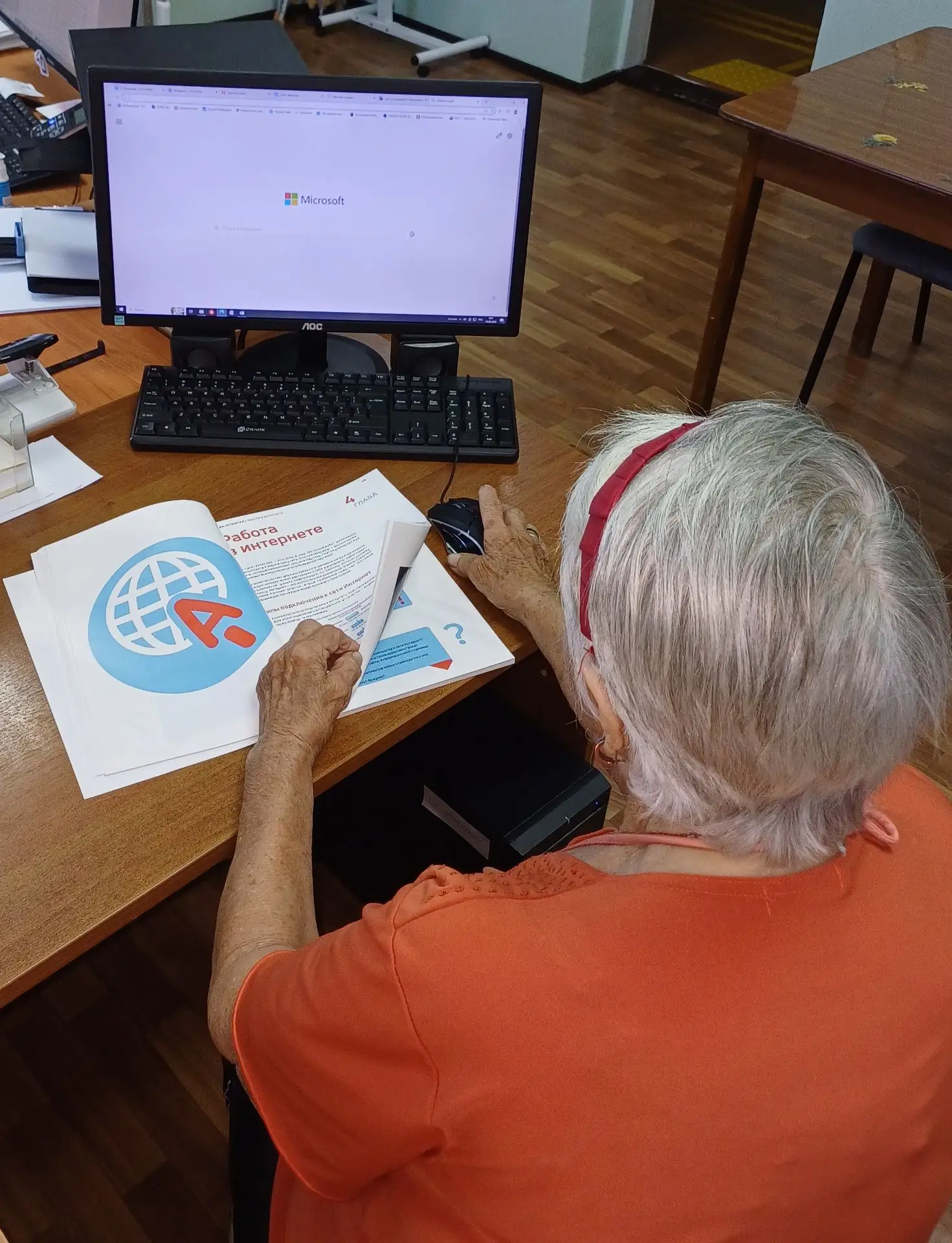 В рамках проекта "Время активных" в социально-реабилитационном отделении дневного пребывания МБУ ЦСО