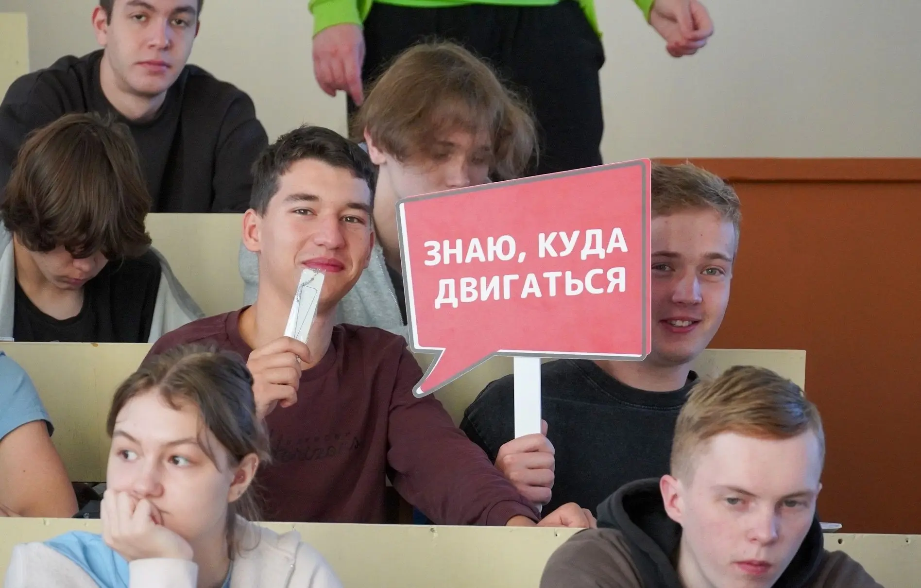 🚦 Безопасность на дороге начинается с самого человека