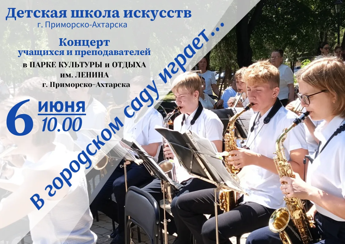 Будем рады каждому гостю, подарим вам хорошее настроение!