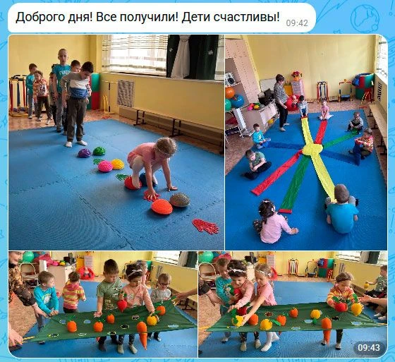 Наши игры "в деле". Друзья, спасибо за ваши отзывы!