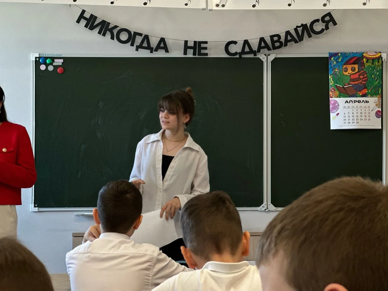 🎶Сегодня вместе с 5 «Г» классом мы провели интересный эксперимент — изучали, как музыка влияет на эм