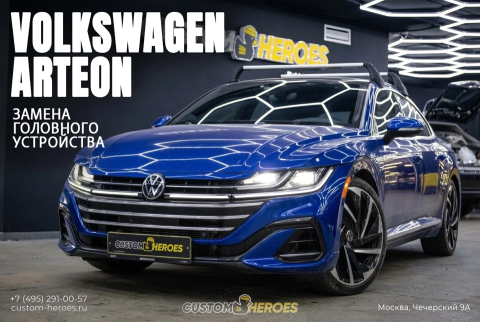 Этот Volkswagen Arteon строится для всероссийских соревнований по автозвуку, а Custom H...