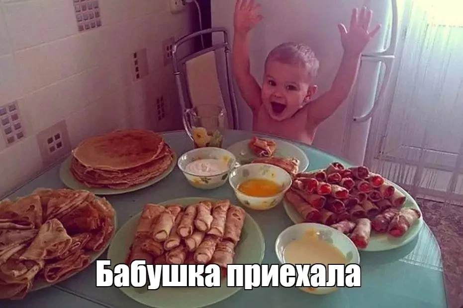 В Госдуме предложили бабушкам и дедушкам платить зарплату за уход за внуками до 3-х лет