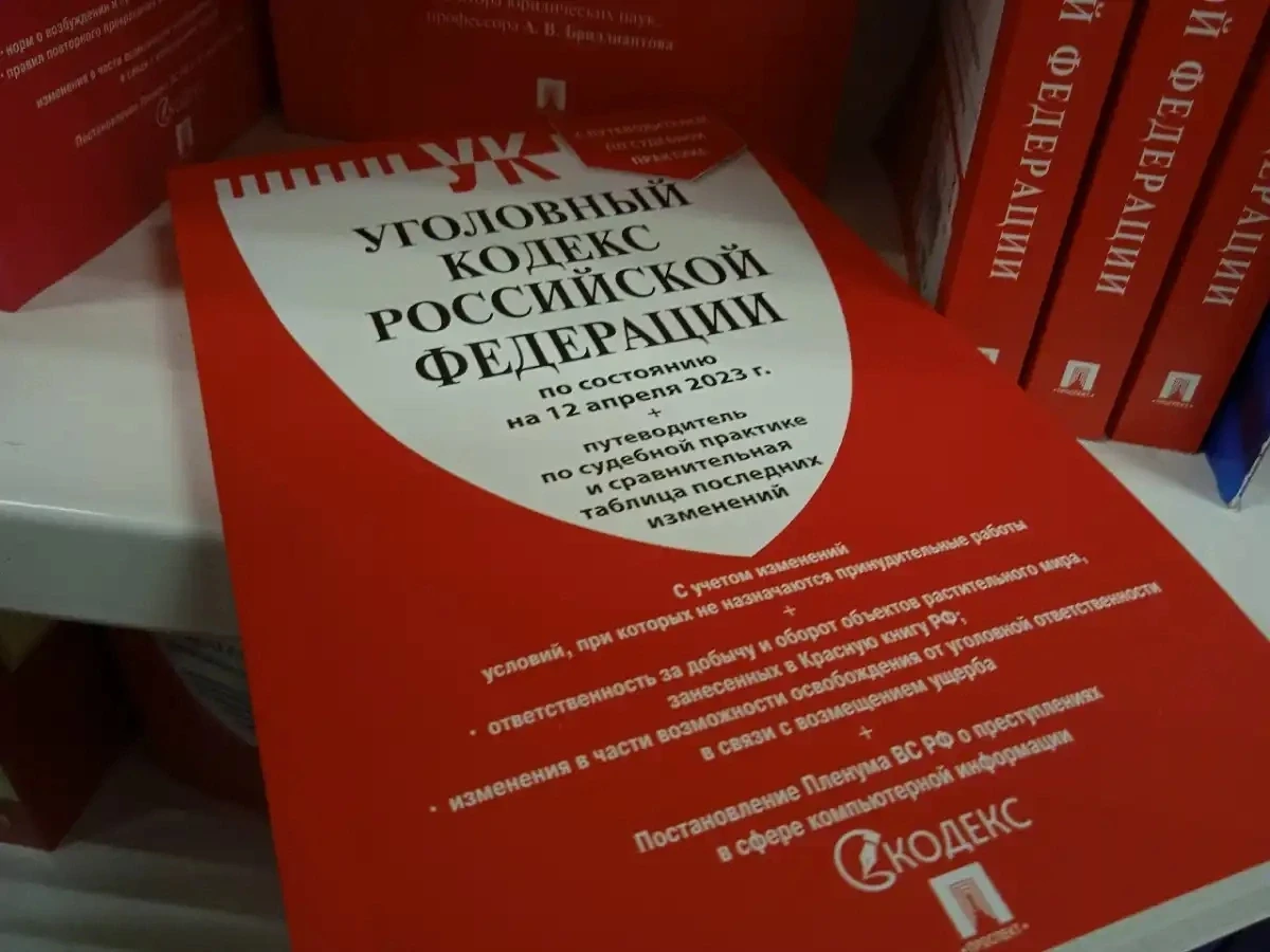 Новгородец похитил у бывшей и нынешней возлюбленных золото и деньги