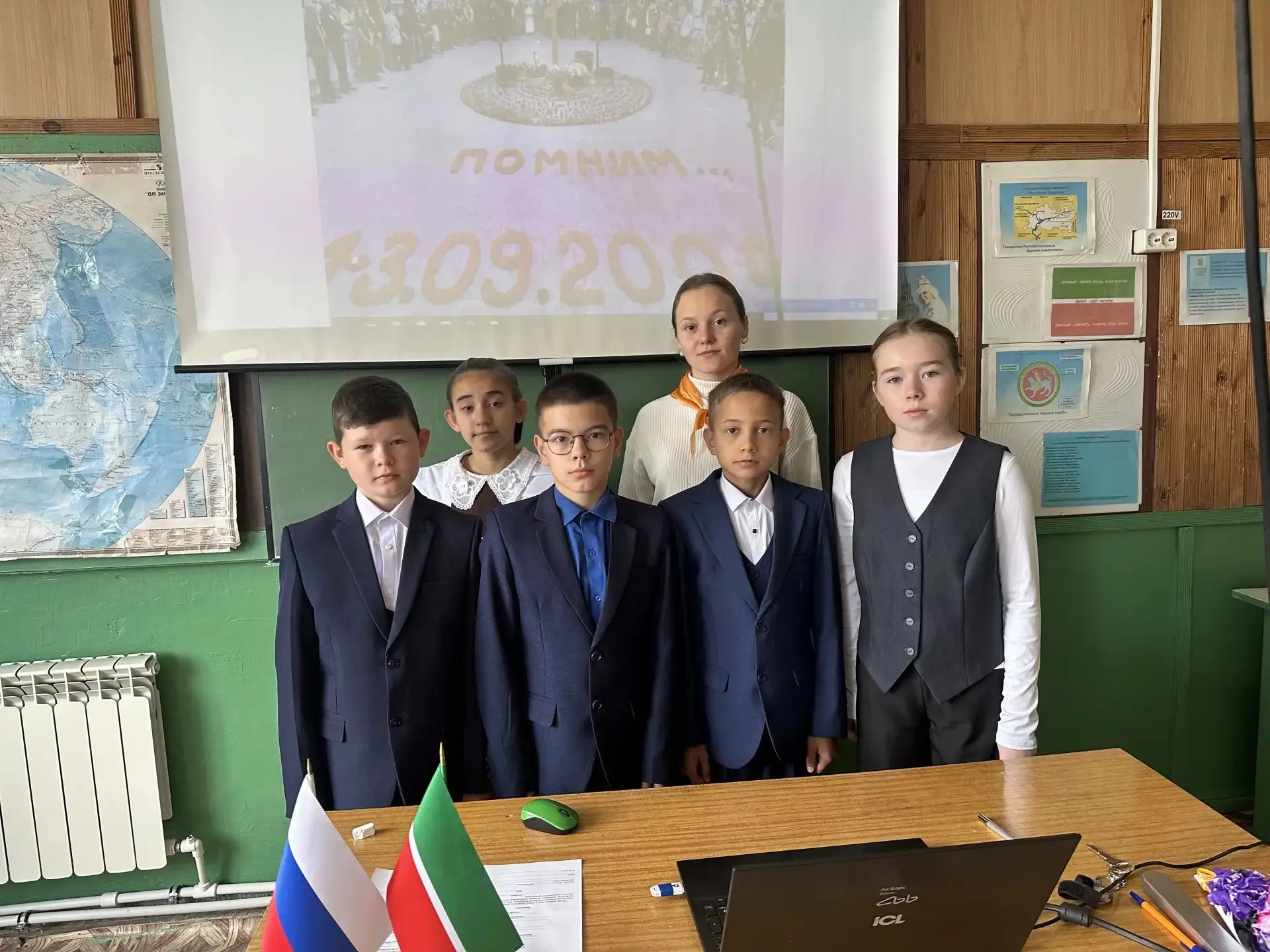 3 сентября – День солидарности в борьбе с терроризмом