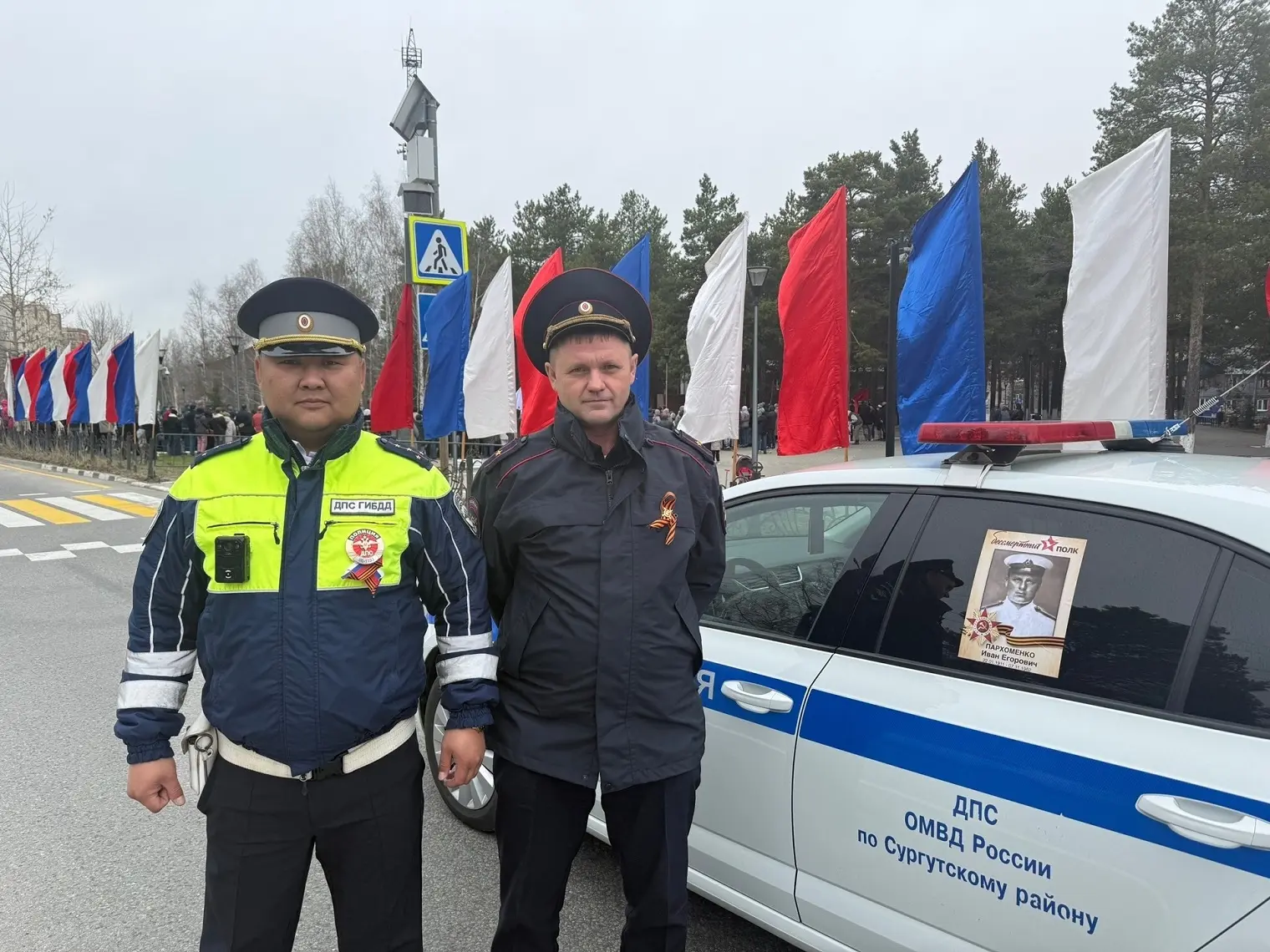 👏 Полицейских Сургутского района благодарят за добросовестное исполнение служебных обя...