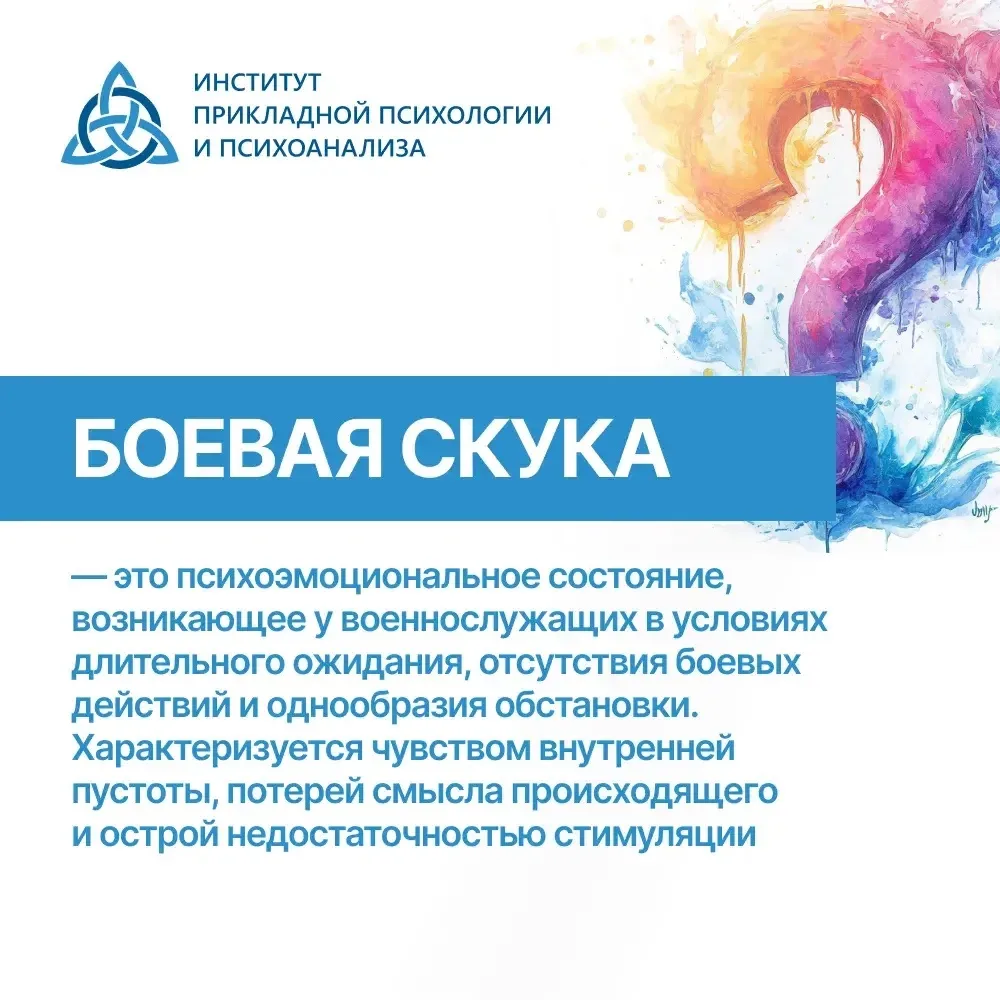 Не только на войне: как мы превращаем отдых в испытание😨