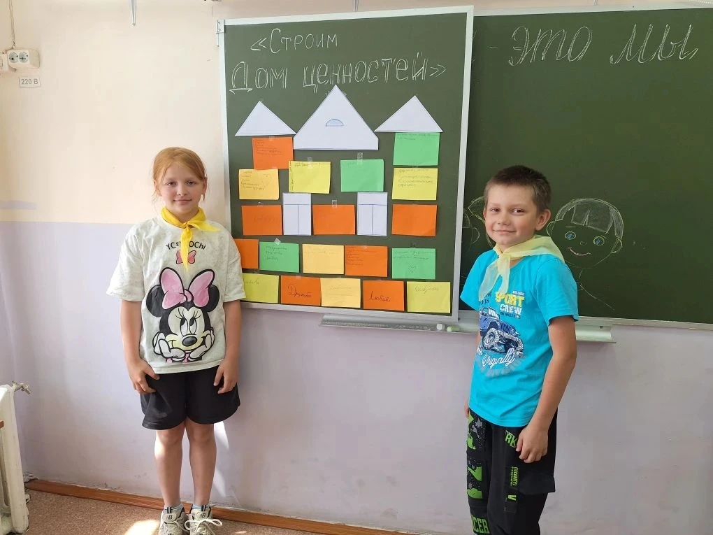 ☀️СОЛНЫШКО☀️