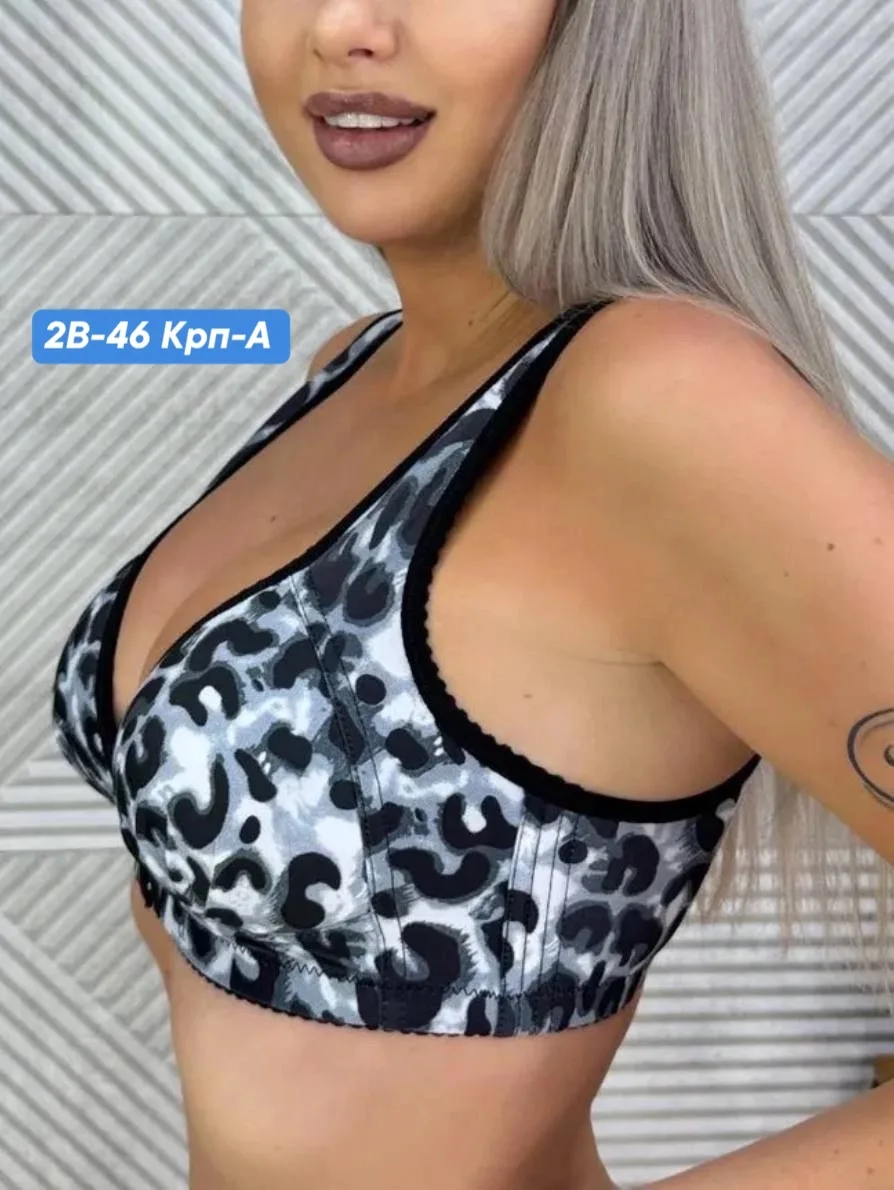 Бра