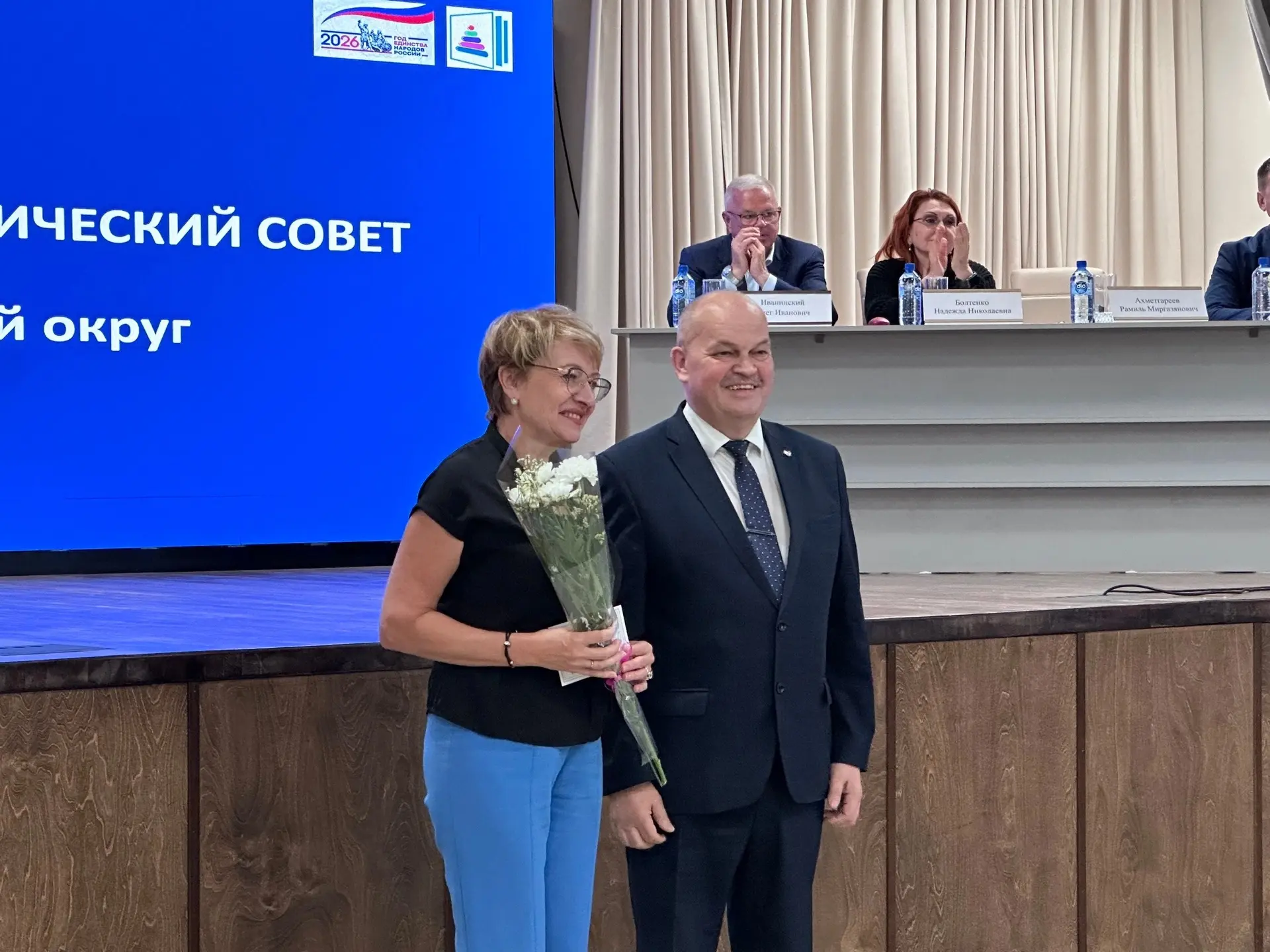 🎉 Вчера в Центральном округе прошел городской педагогический совет, на котором были на...