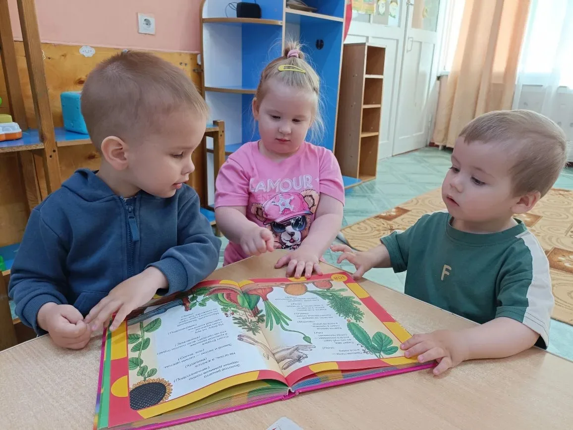 7 июня отмечается День сказки.
