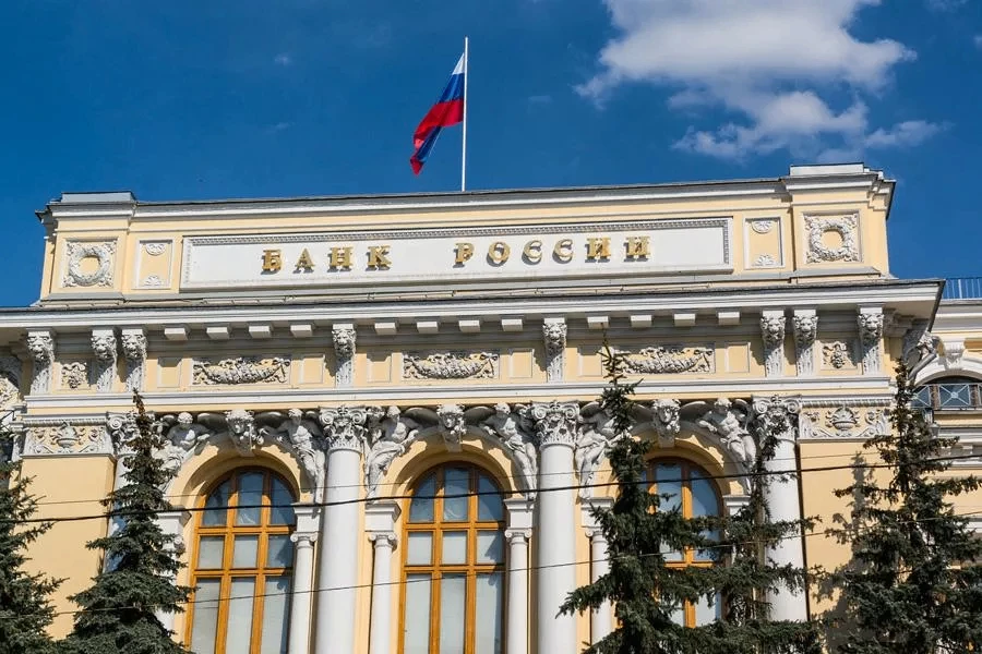 Центральный банк России планирует сделать исламский банкинг постоянным
