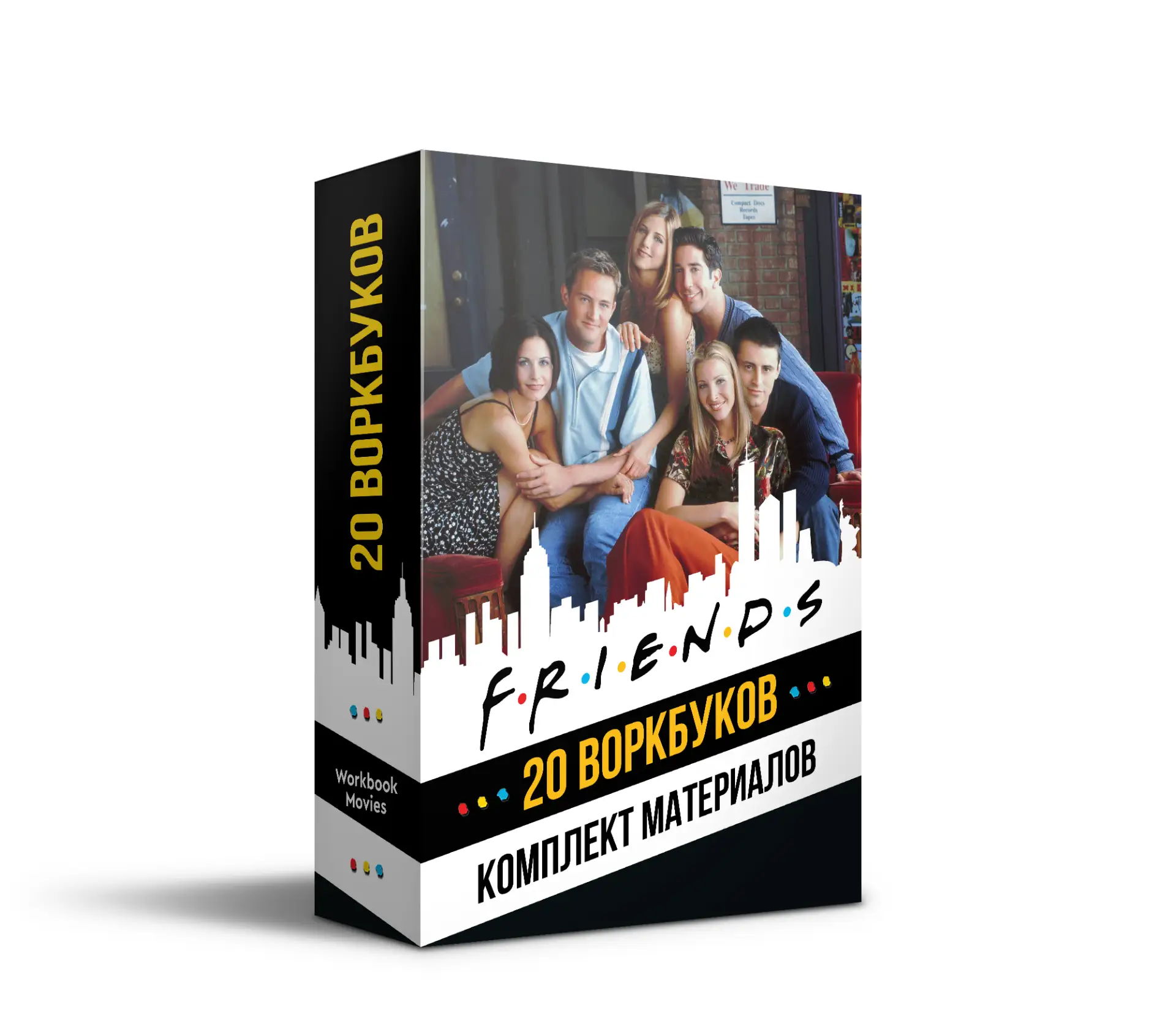 Комплект "Друзья"
Workbook Set "FRIENDS"

🎓 Уровень В1
🎬 Длительность серии ~20-25 минут
📆 Уже го