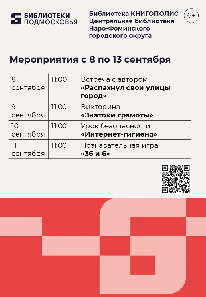 Дорогие друзья!🤗