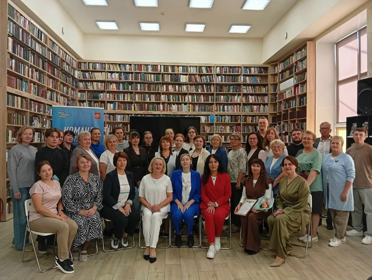 📚21 августа 2026 года состоялось педагогическое событие года — ежегодное августовское ...