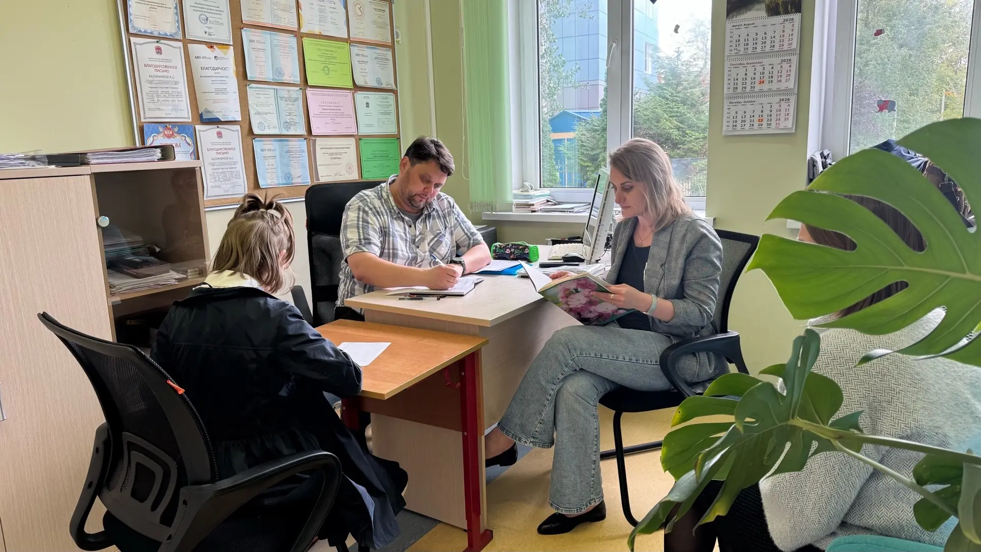 📢 Выездной приём специалистов ОЦДиК: помощь рядом!