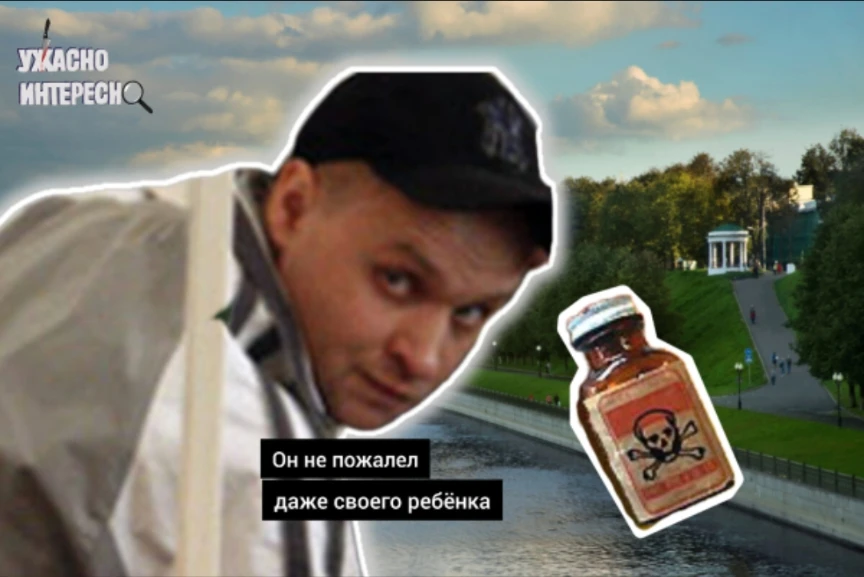 Читать: https://dzen.ru/a/ZbN08mTF6hOq6SDb