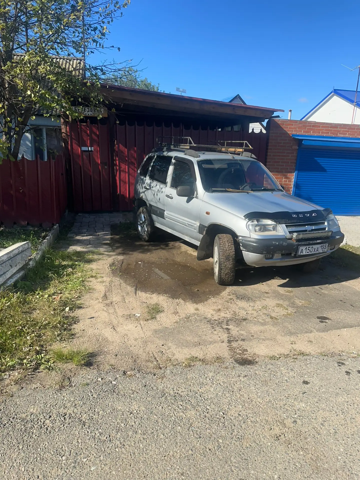 2005 год