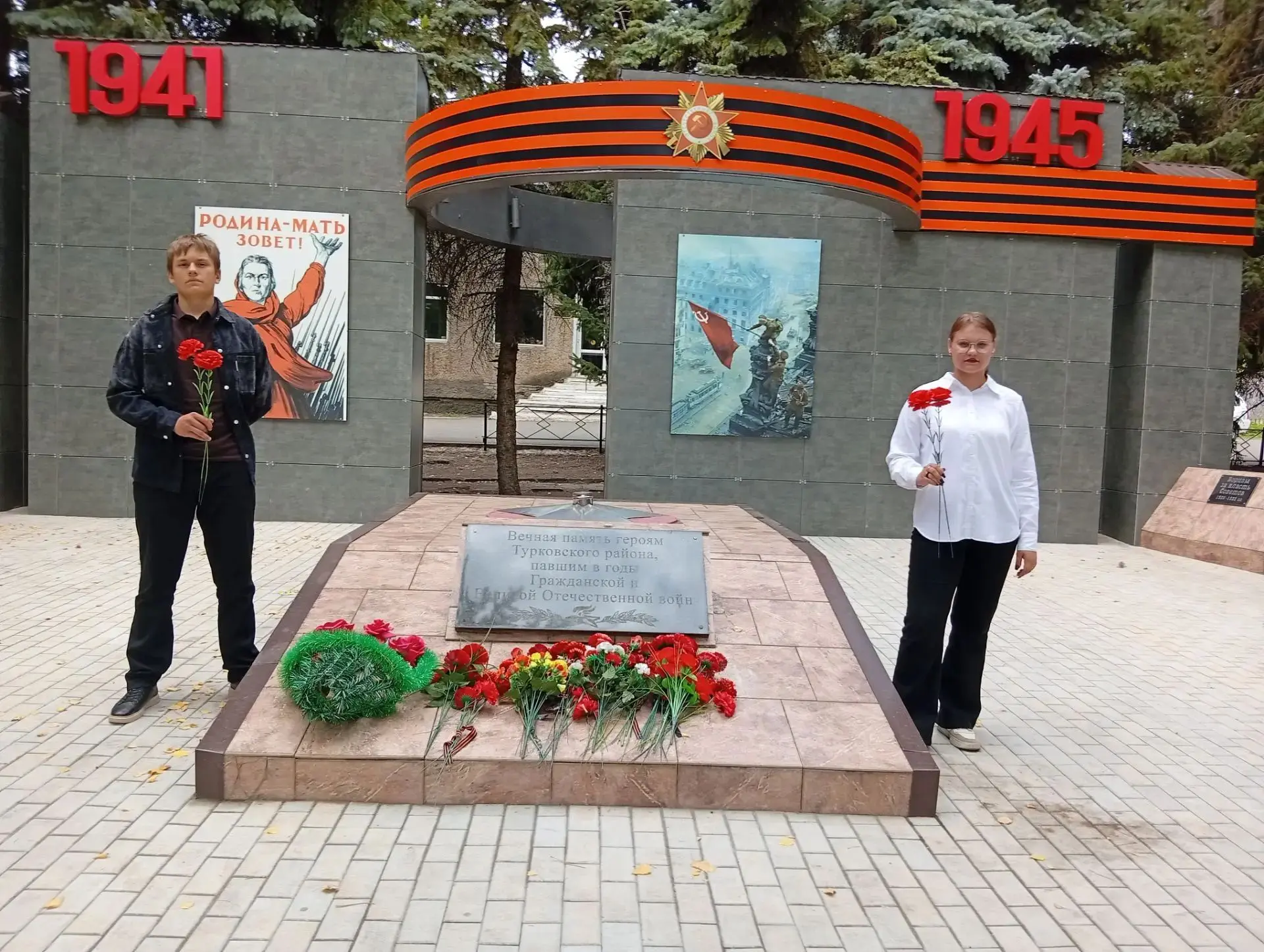 3 сентября — День окончания Второй мировой войны.
