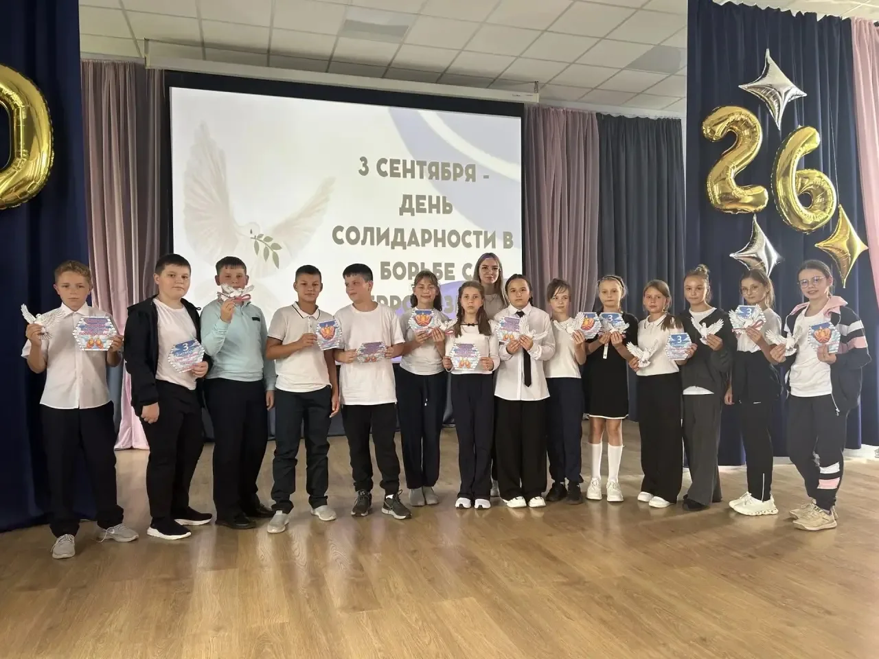 🕊️ Помнить, чтобы жить: в нашей школе прошёл Час памяти для 5-х классов