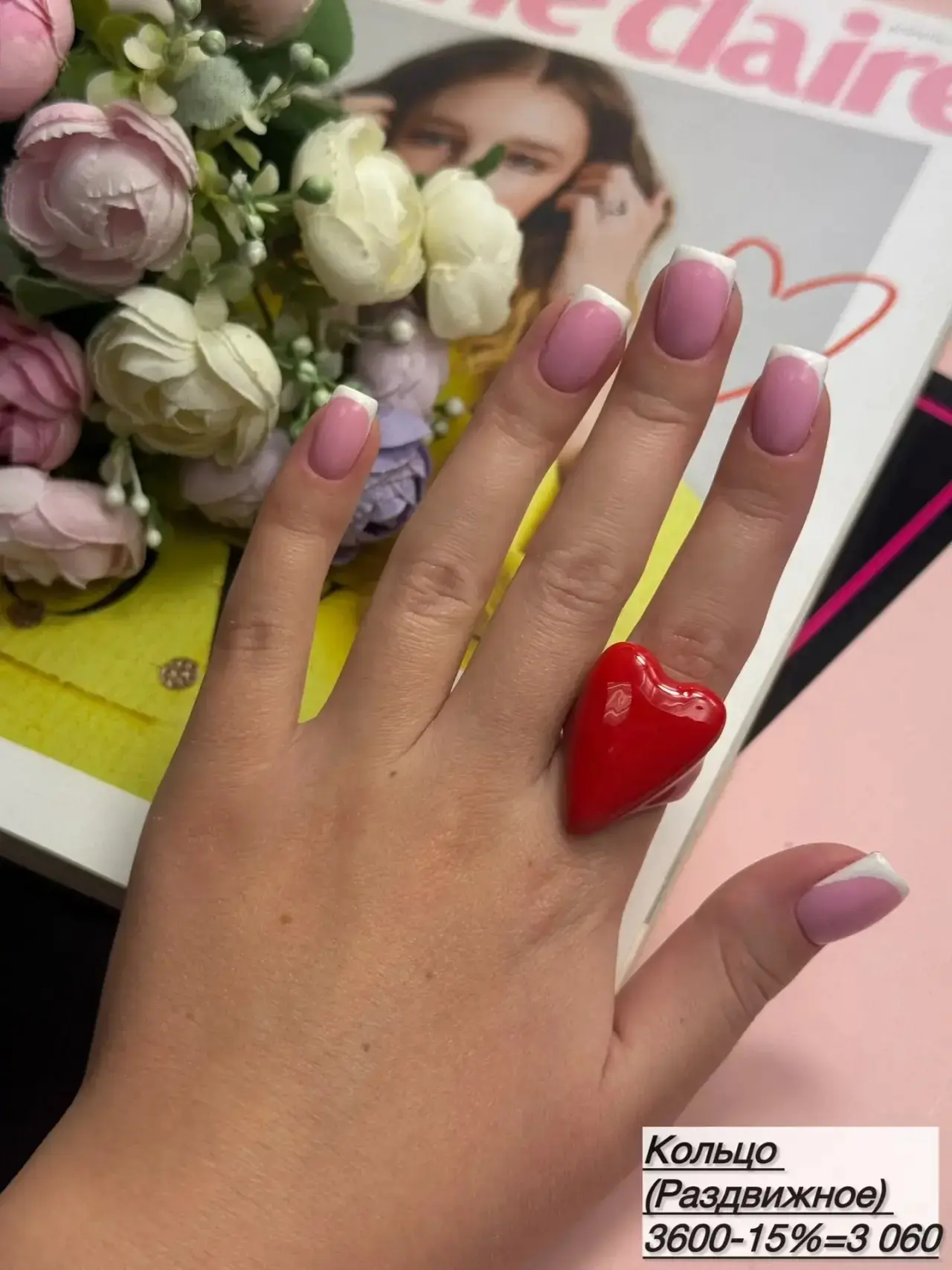 Всем доброго денечка, девочки🌸