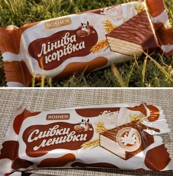 🛑 Украинская кондитерская корпорация Roshen переименовала конфеты «Сливки-ленивки» в «...