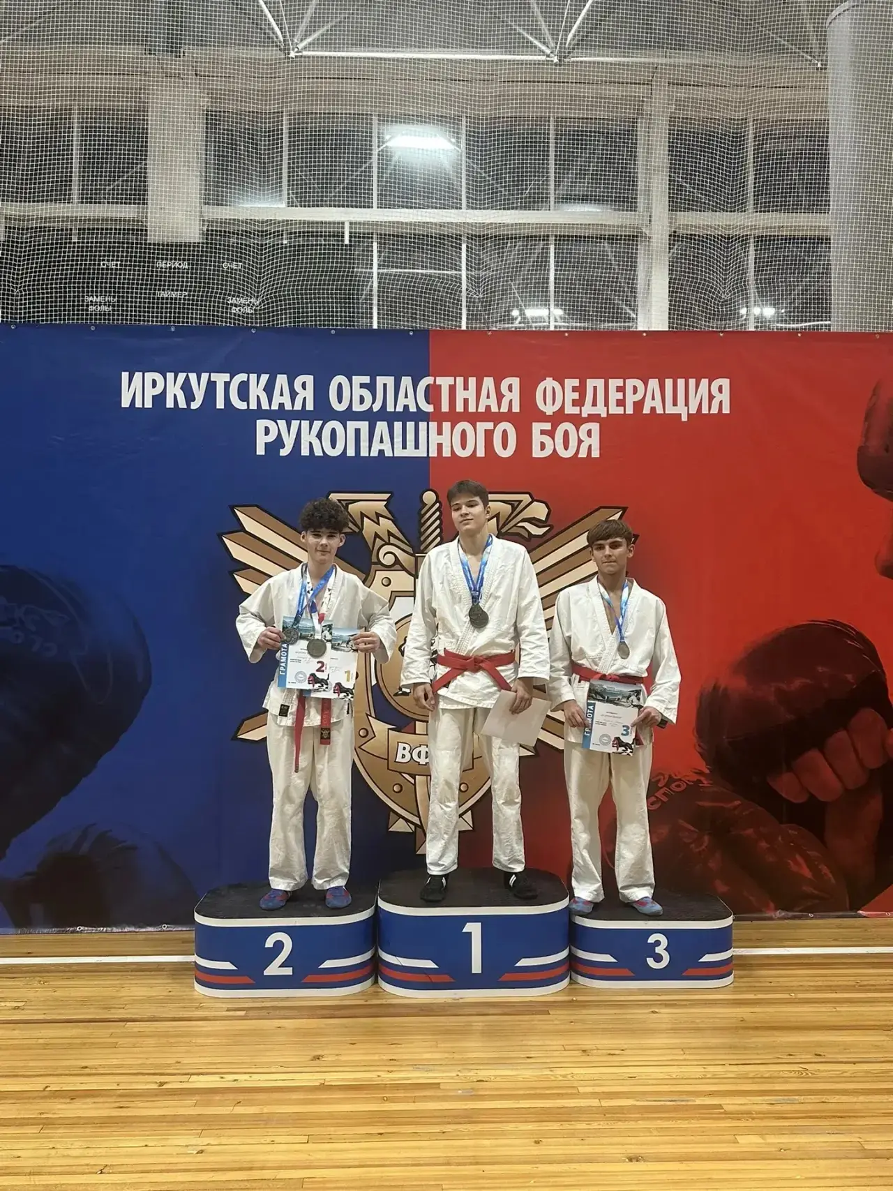 🥋 Продолжаем делиться спортивными успехами наших учеников!