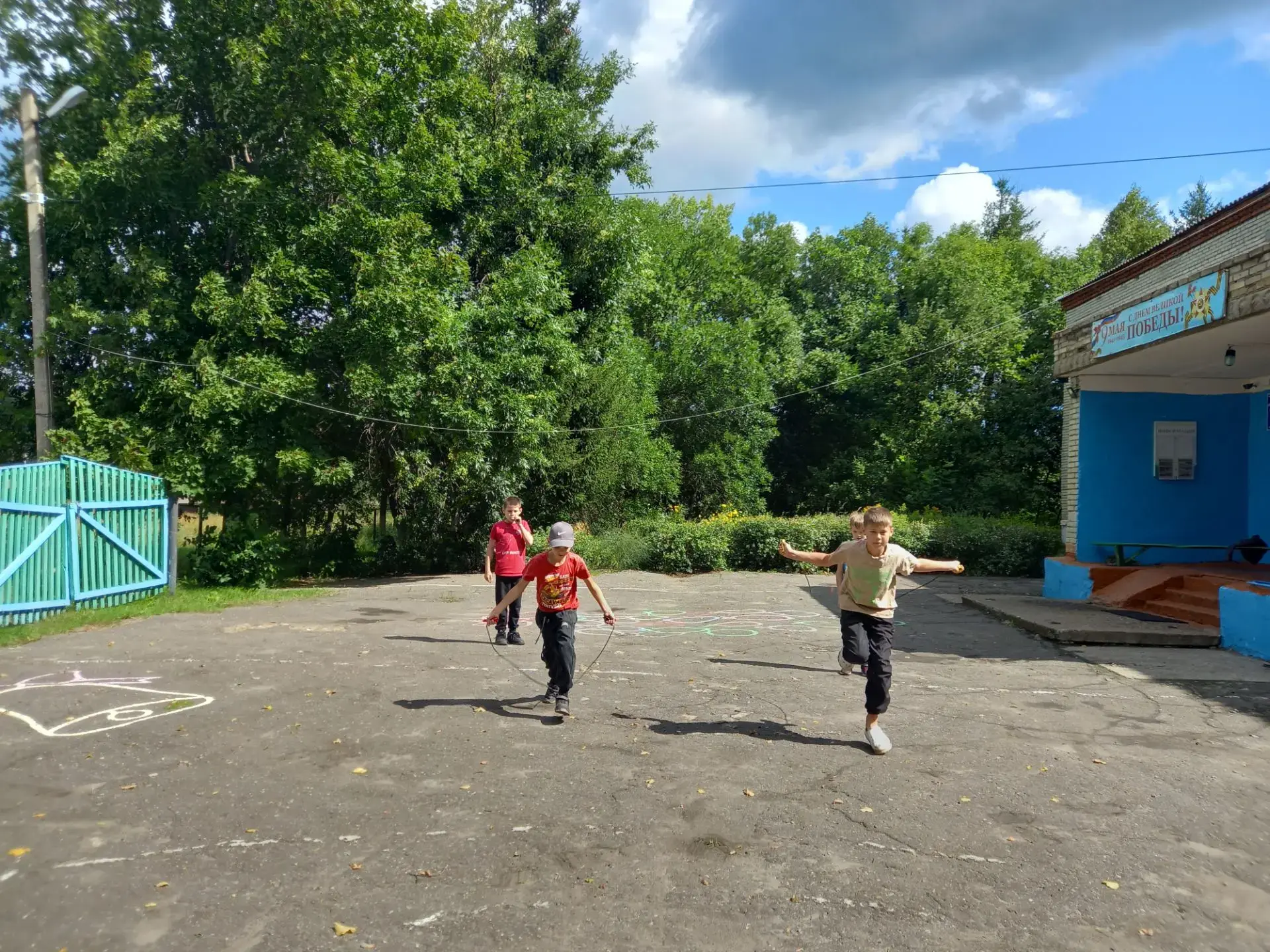 Сегодня 13 августа на детской оздоровительной площадке МБОУ СОШ с.Маркино прошло «Спорт...