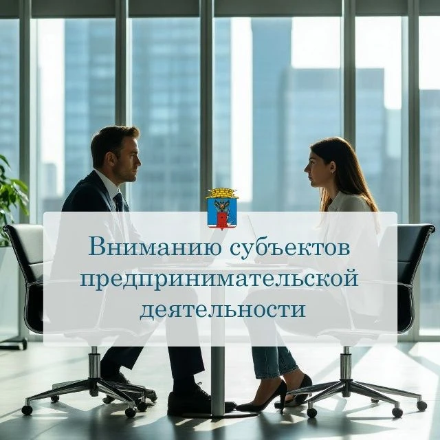 18 июня территориальным отделом Межрегионального управления Роспотребнадзора по Республике Крым и г.