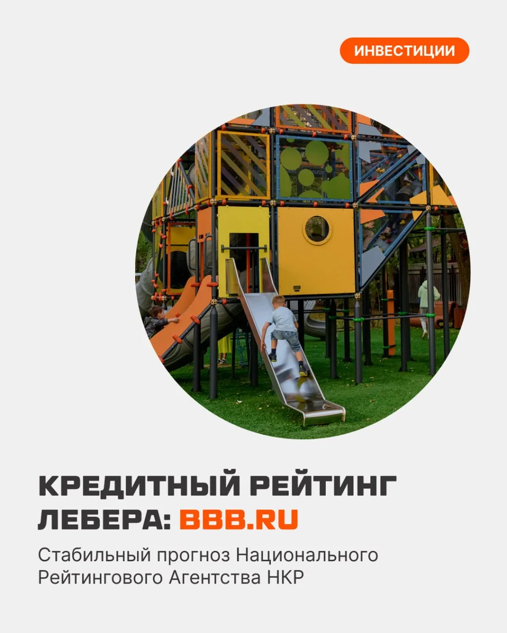 😎 Почему размещение ЦФА Лебера называют самым странным на рынке?